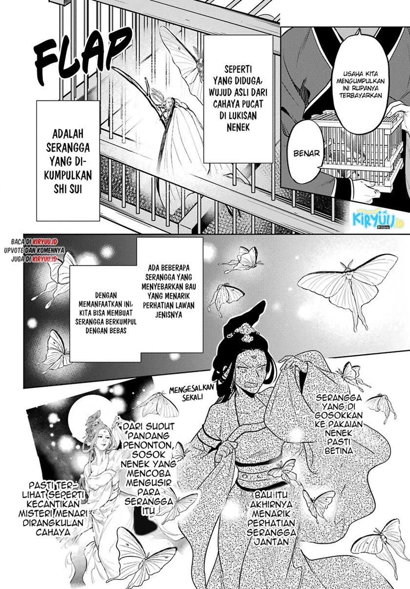 Kusuriya no Hitorigoto Chapter 48.2 - halaman 15