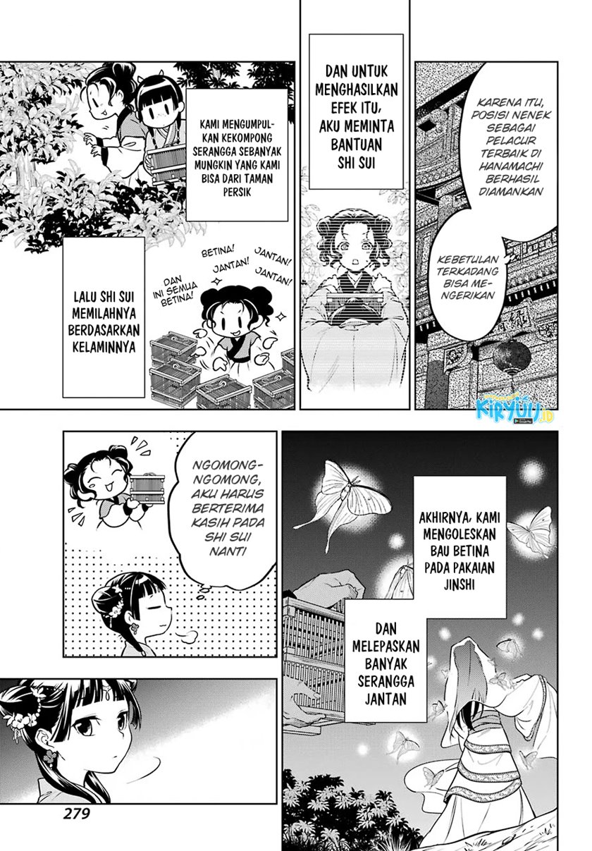 Kusuriya no Hitorigoto Chapter 48.2 - halaman 16