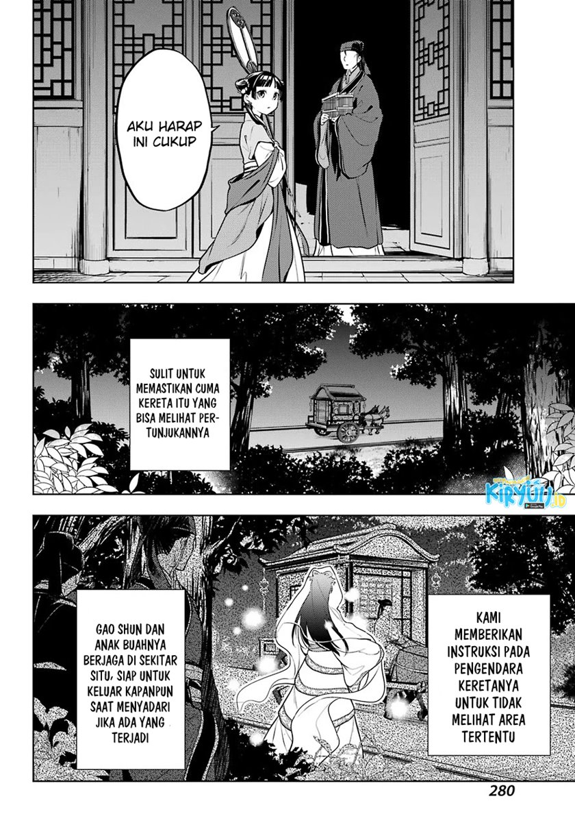 Kusuriya no Hitorigoto Chapter 48.2 - halaman 17