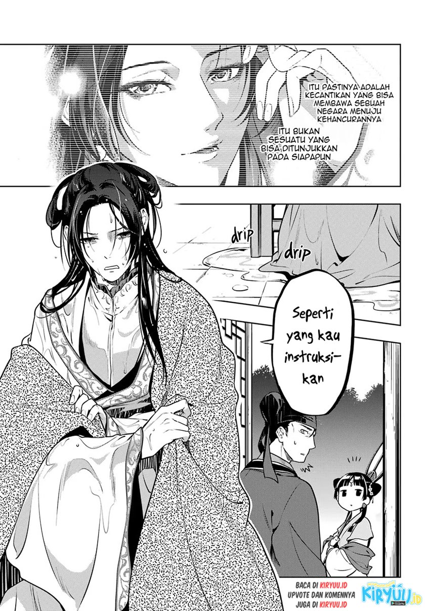 Kusuriya no Hitorigoto Chapter 48.2 - halaman 18