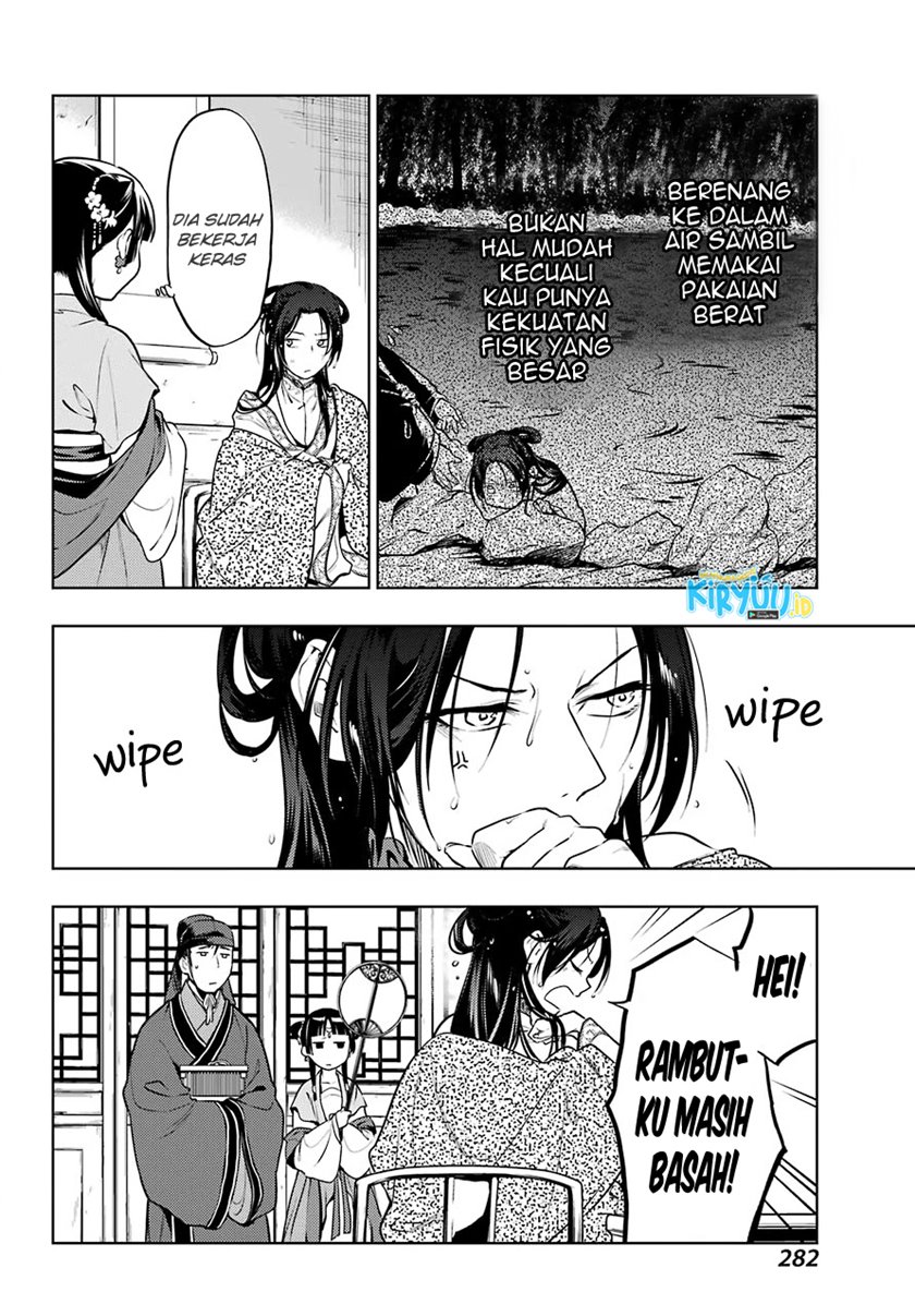 Kusuriya no Hitorigoto Chapter 48.2 - halaman 19