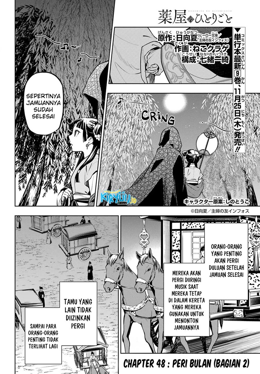 Kusuriya no Hitorigoto Chapter 48.2 - halaman 2