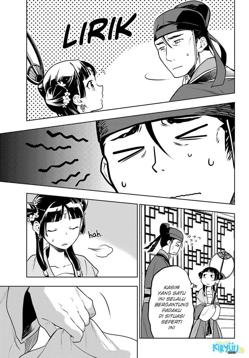 Kusuriya no Hitorigoto Chapter 48.2 - halaman 20