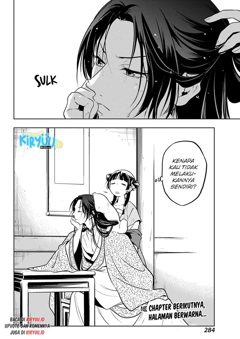 Kusuriya no Hitorigoto Chapter 48.2 - halaman 21