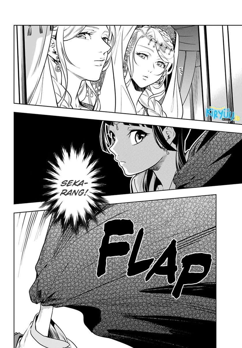Kusuriya no Hitorigoto Chapter 48.2 - halaman 4