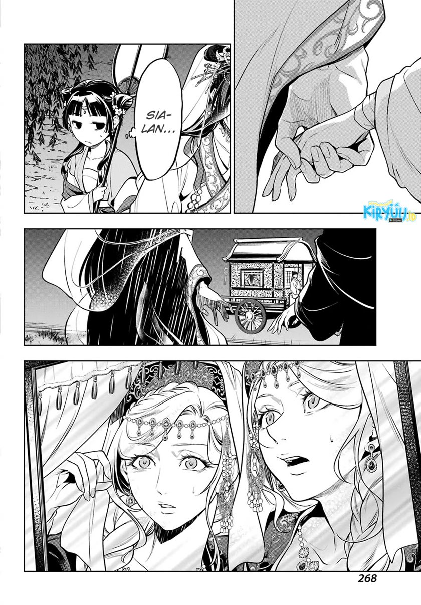 Kusuriya no Hitorigoto Chapter 48.2 - halaman 7