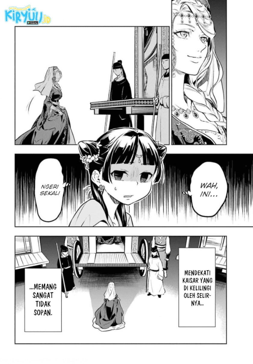 Kusuriya no Hitorigoto Chapter 48 - halaman 11