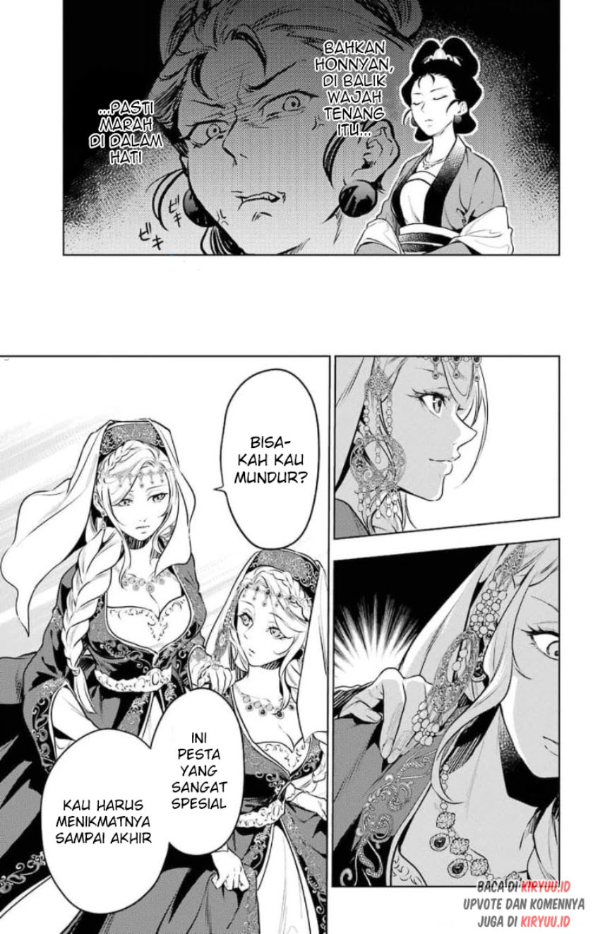 Kusuriya no Hitorigoto Chapter 48 - halaman 12