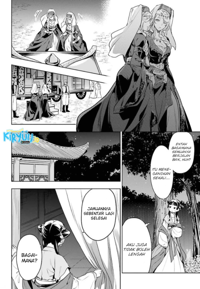 Kusuriya no Hitorigoto Chapter 48 - halaman 13