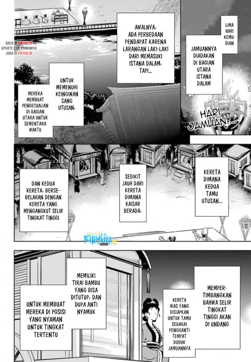 Kusuriya no Hitorigoto Chapter 48 - halaman 3