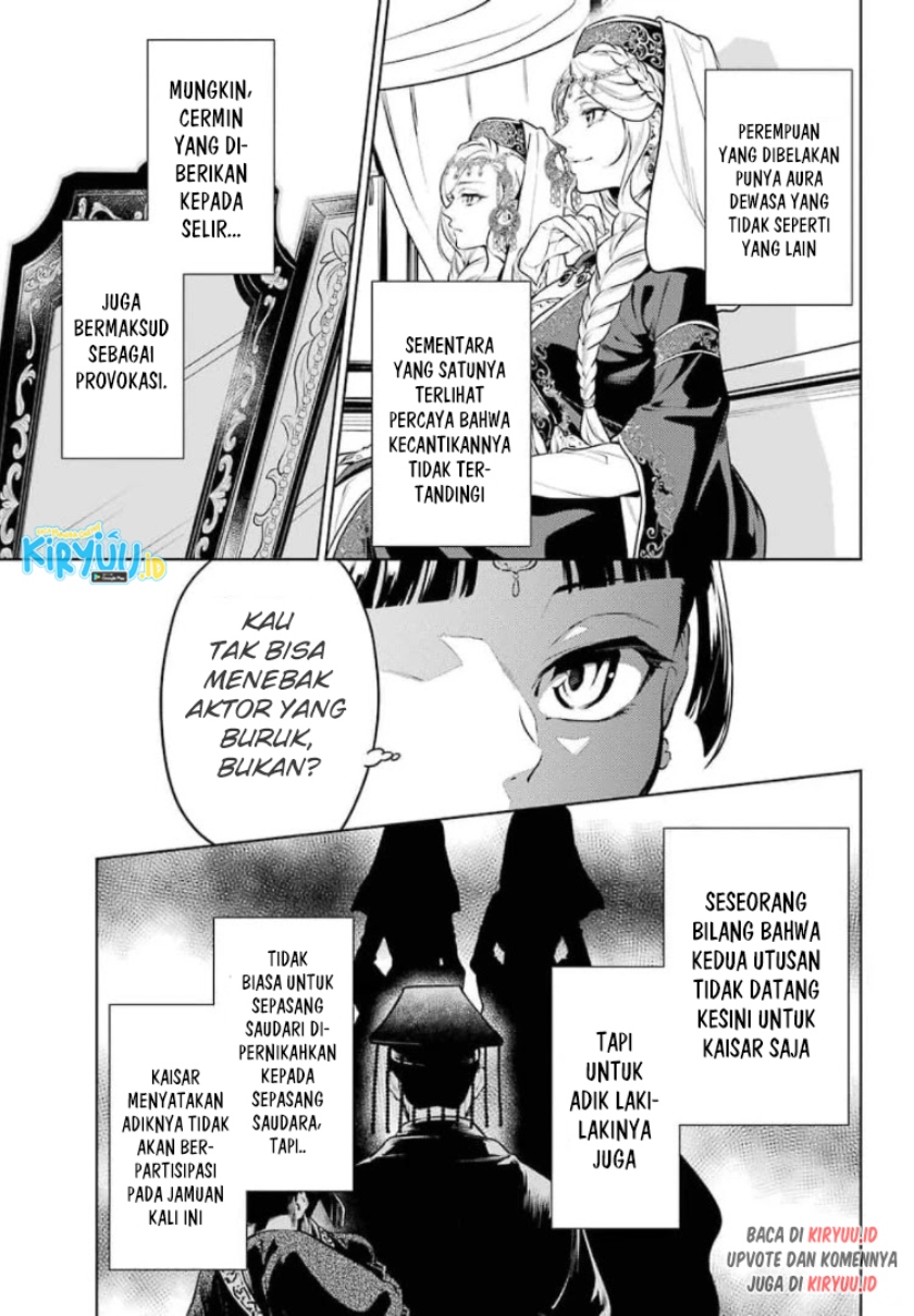 Kusuriya no Hitorigoto Chapter 48 - halaman 6