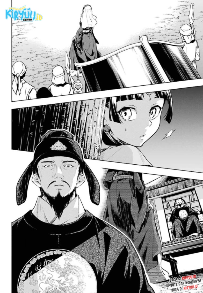Kusuriya no Hitorigoto Chapter 48 - halaman 9