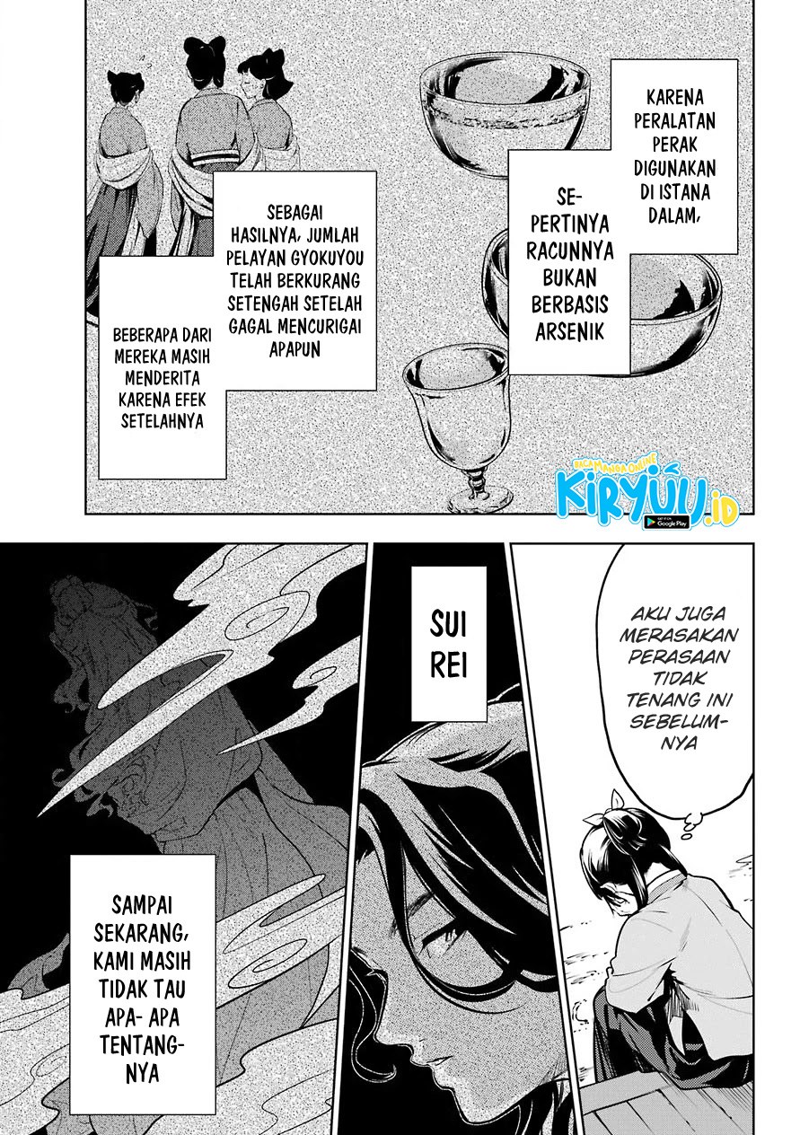 Kusuriya no Hitorigoto Chapter 49 - halaman 10
