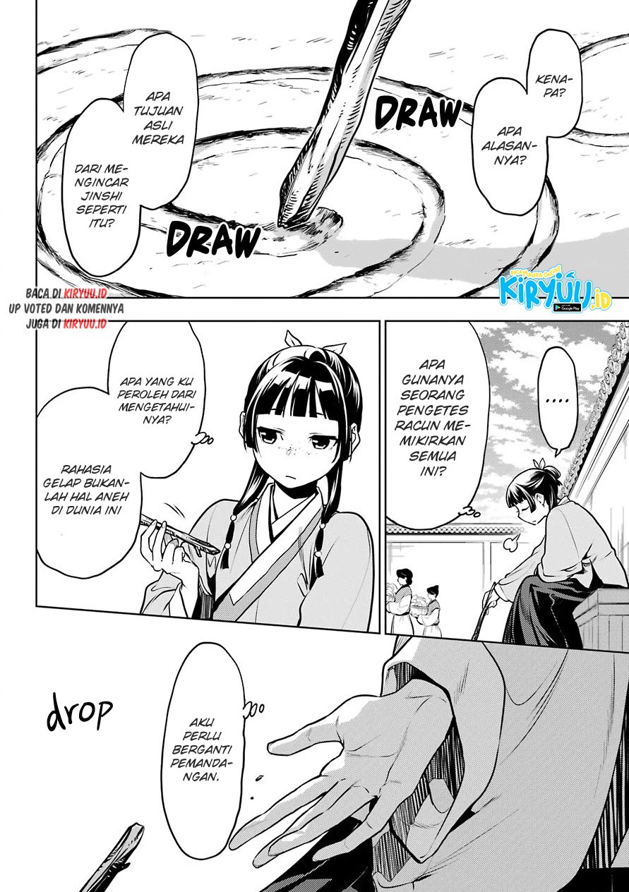Kusuriya no Hitorigoto Chapter 49 - halaman 11