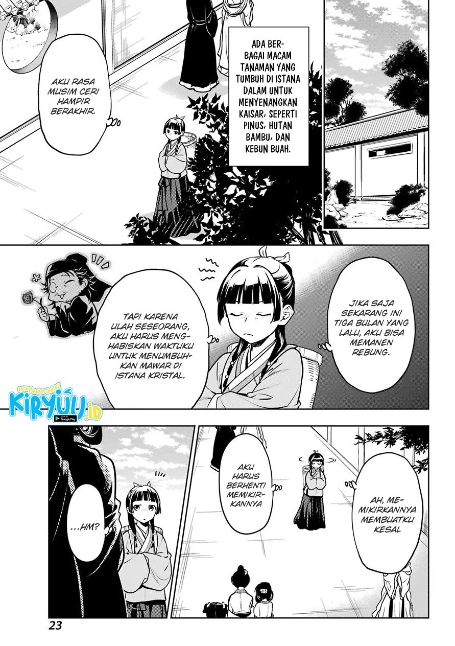 Kusuriya no Hitorigoto Chapter 49 - halaman 12