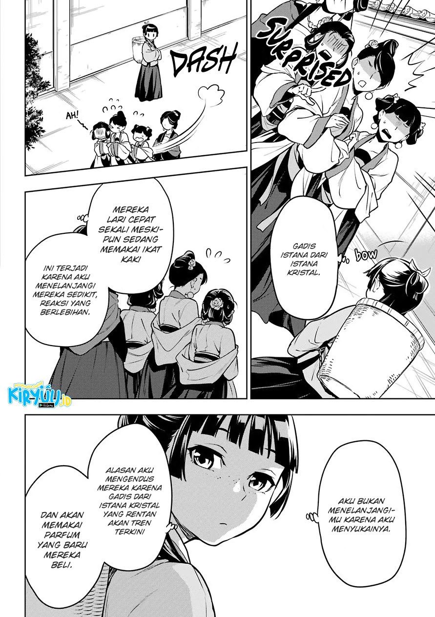 Kusuriya no Hitorigoto Chapter 49 - halaman 13