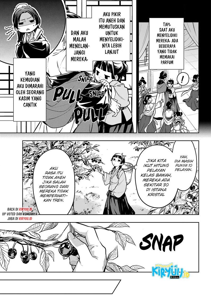 Kusuriya no Hitorigoto Chapter 49 - halaman 14
