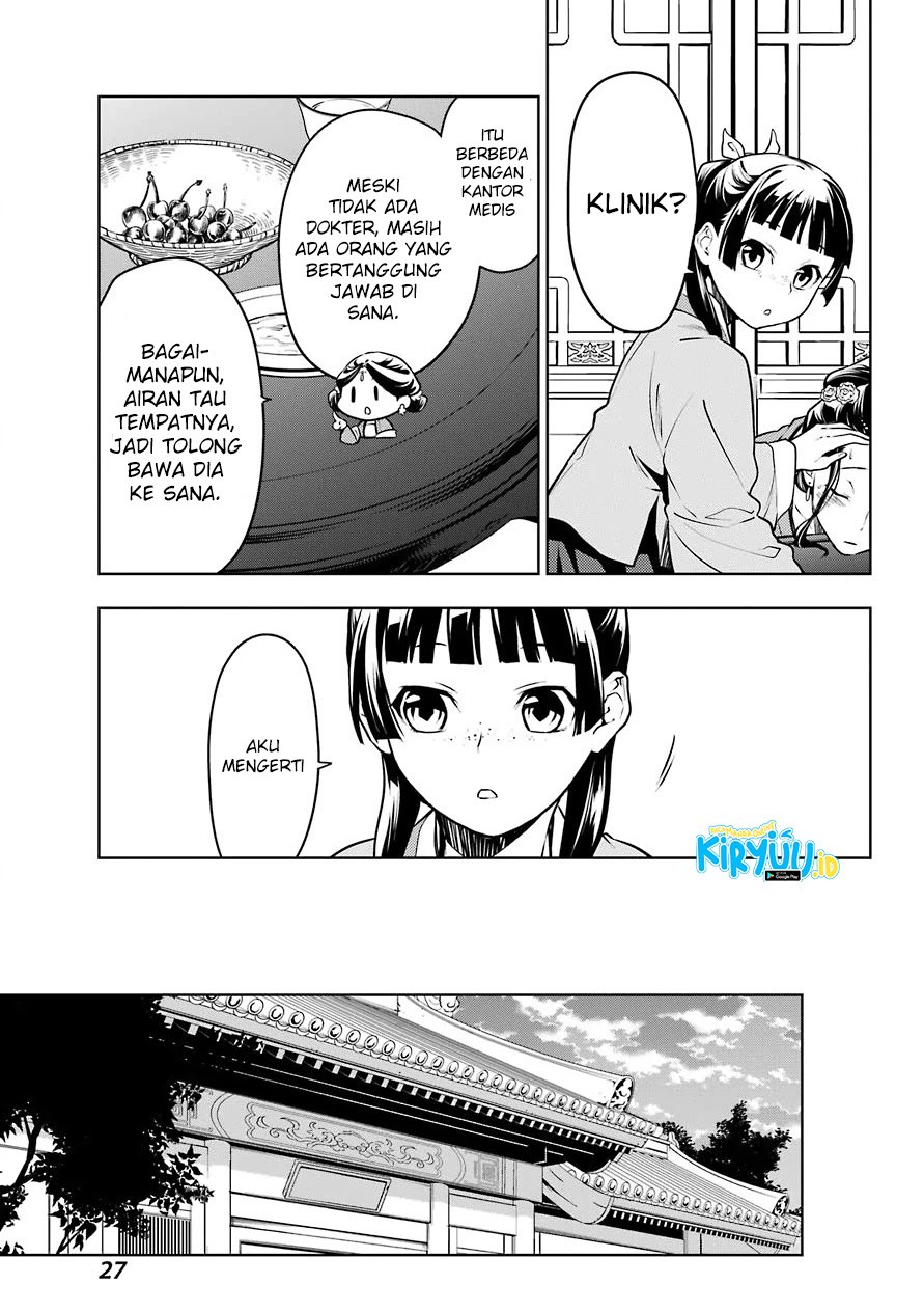 Kusuriya no Hitorigoto Chapter 49 - halaman 16