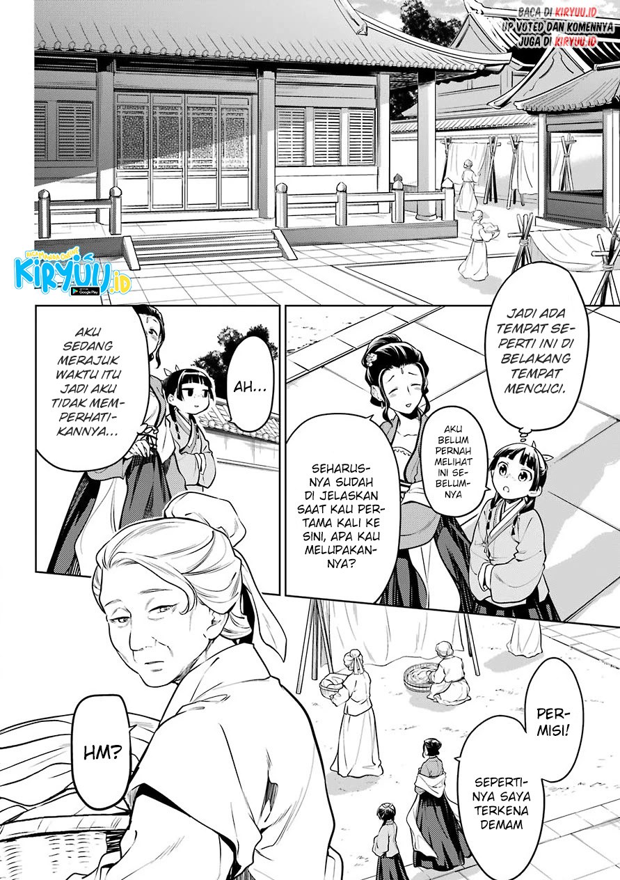 Kusuriya no Hitorigoto Chapter 49 - halaman 17