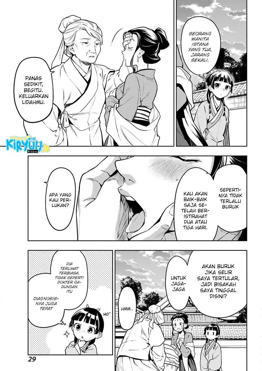 Kusuriya no Hitorigoto Chapter 49 - halaman 18
