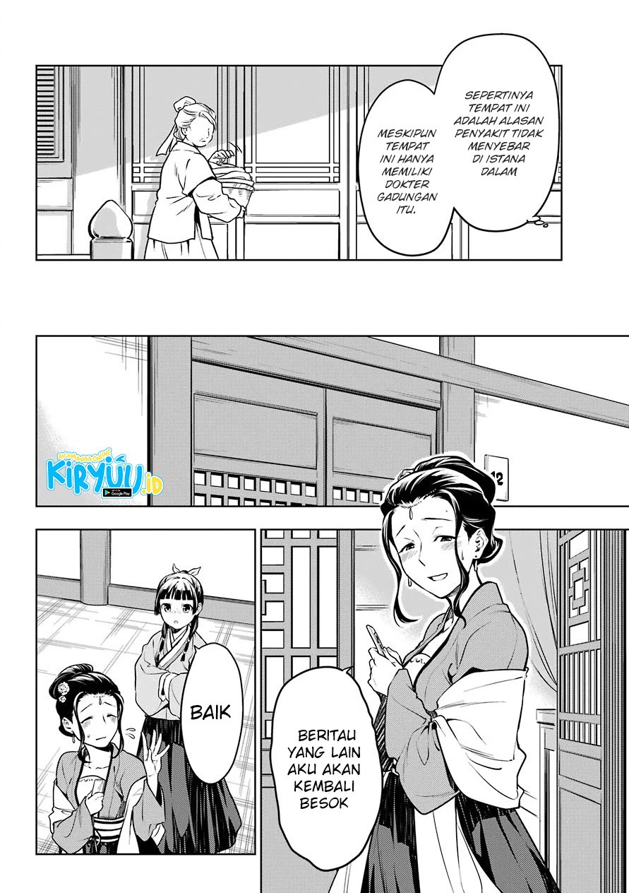 Kusuriya no Hitorigoto Chapter 49 - halaman 19