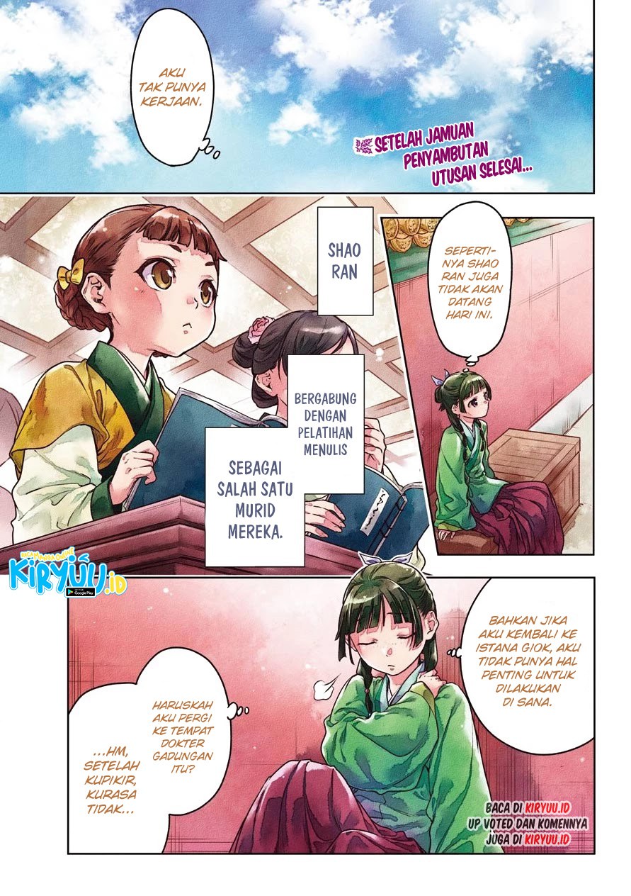 Kusuriya no Hitorigoto Chapter 49 - halaman 2