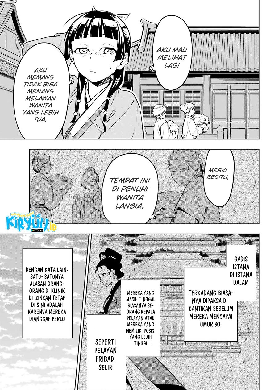 Kusuriya no Hitorigoto Chapter 49 - halaman 22