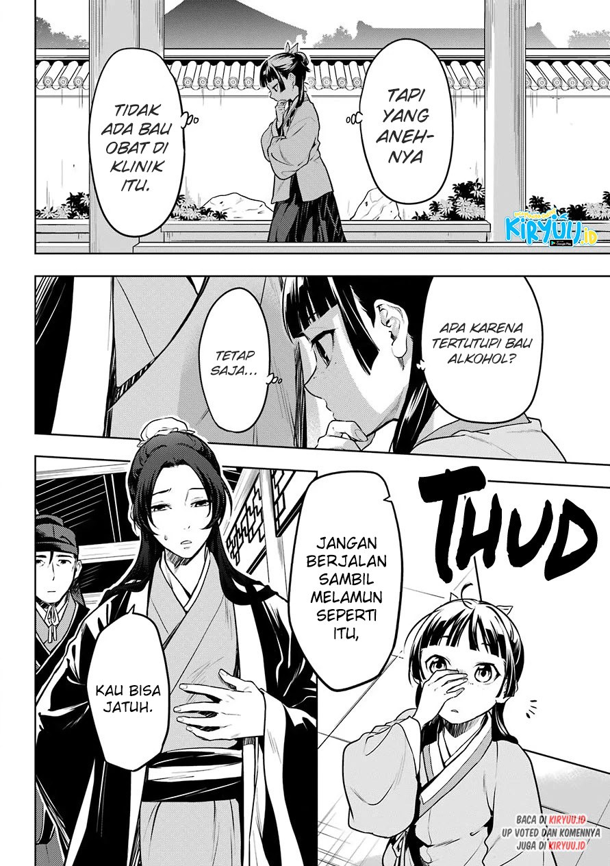 Kusuriya no Hitorigoto Chapter 49 - halaman 23