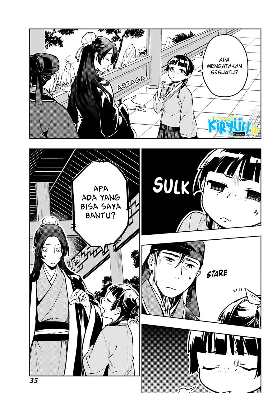 Kusuriya no Hitorigoto Chapter 49 - halaman 24