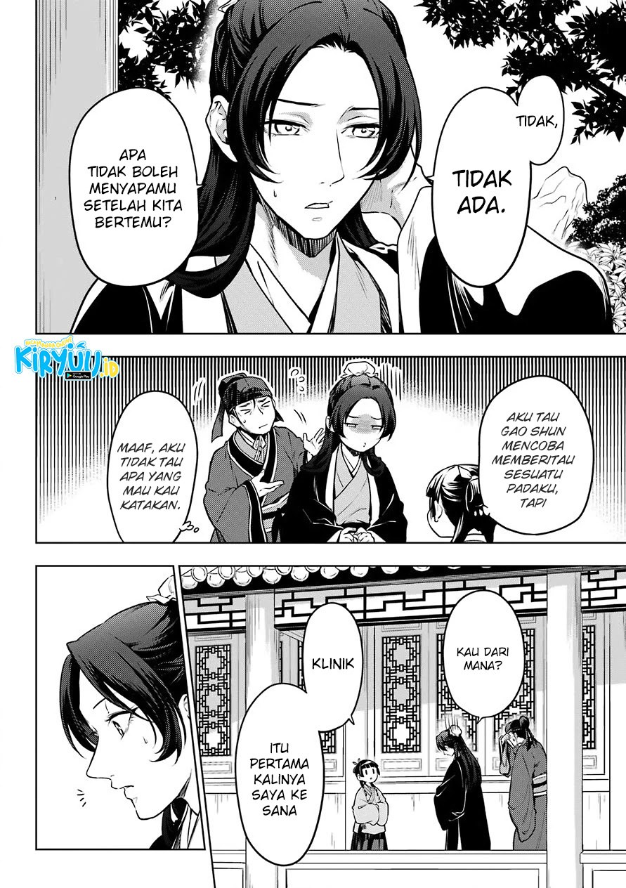 Kusuriya no Hitorigoto Chapter 49 - halaman 25