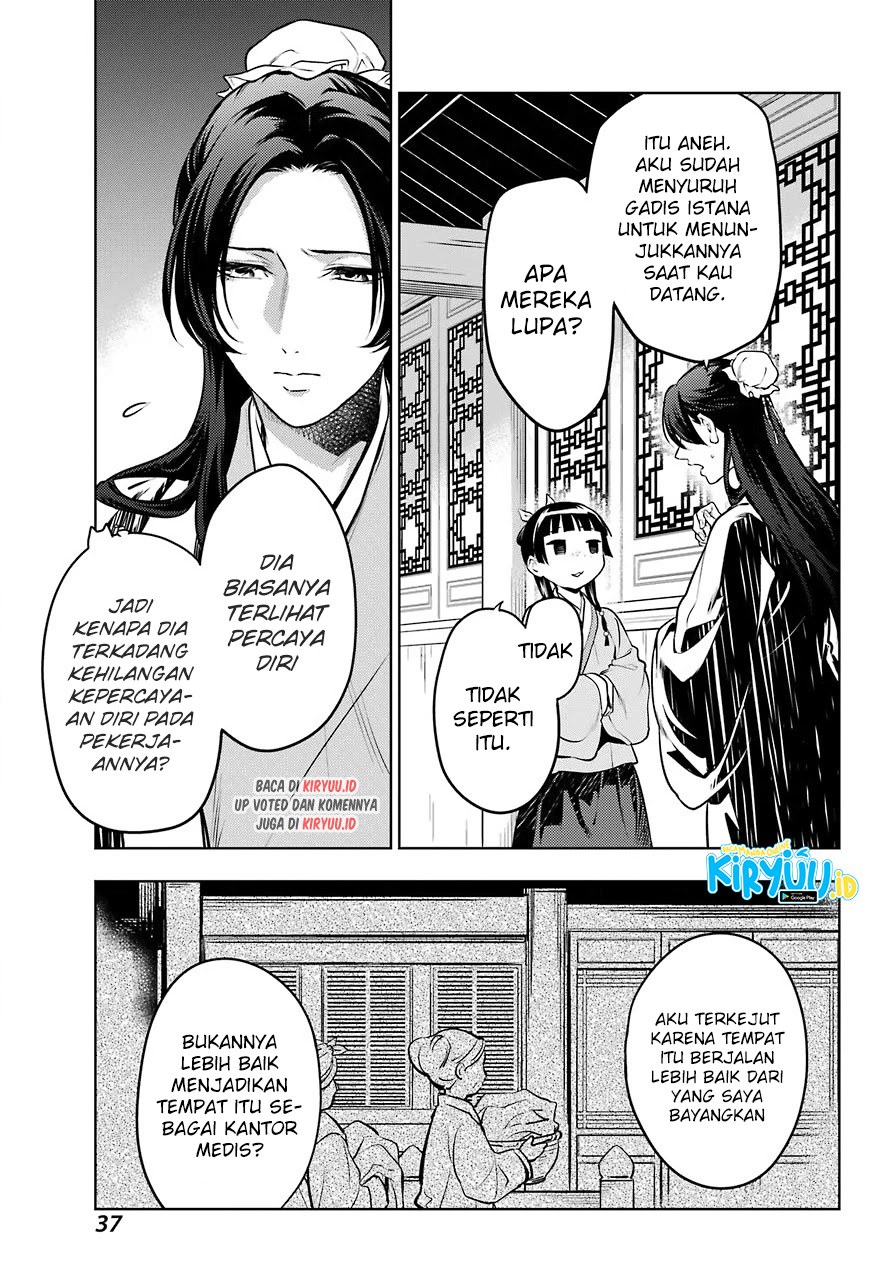 Kusuriya no Hitorigoto Chapter 49 - halaman 26