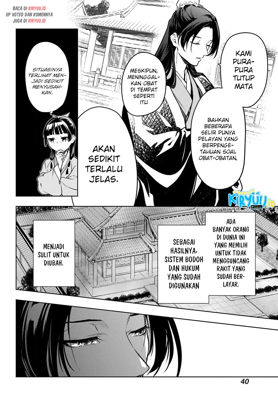 Kusuriya no Hitorigoto Chapter 49 - halaman 29