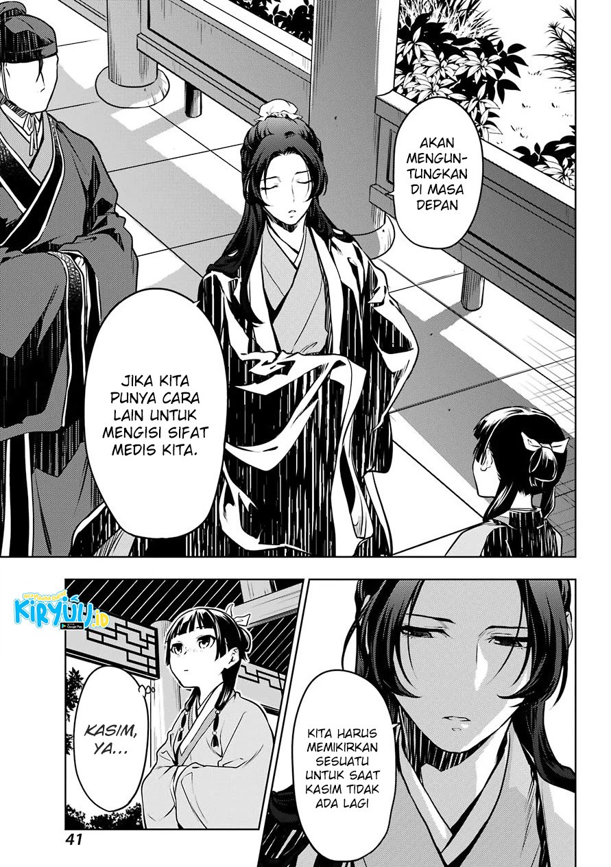 Kusuriya no Hitorigoto Chapter 49 - halaman 30