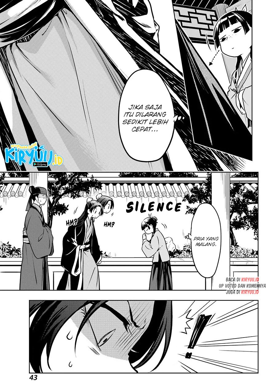 Kusuriya no Hitorigoto Chapter 49 - halaman 32