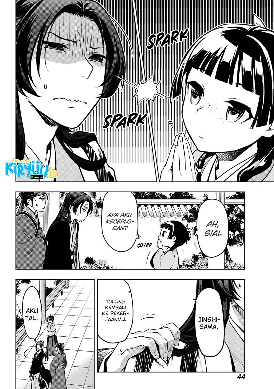 Kusuriya no Hitorigoto Chapter 49 - halaman 33
