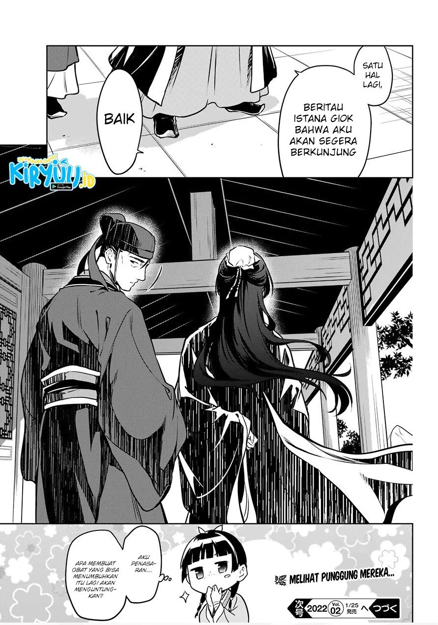 Kusuriya no Hitorigoto Chapter 49 - halaman 34
