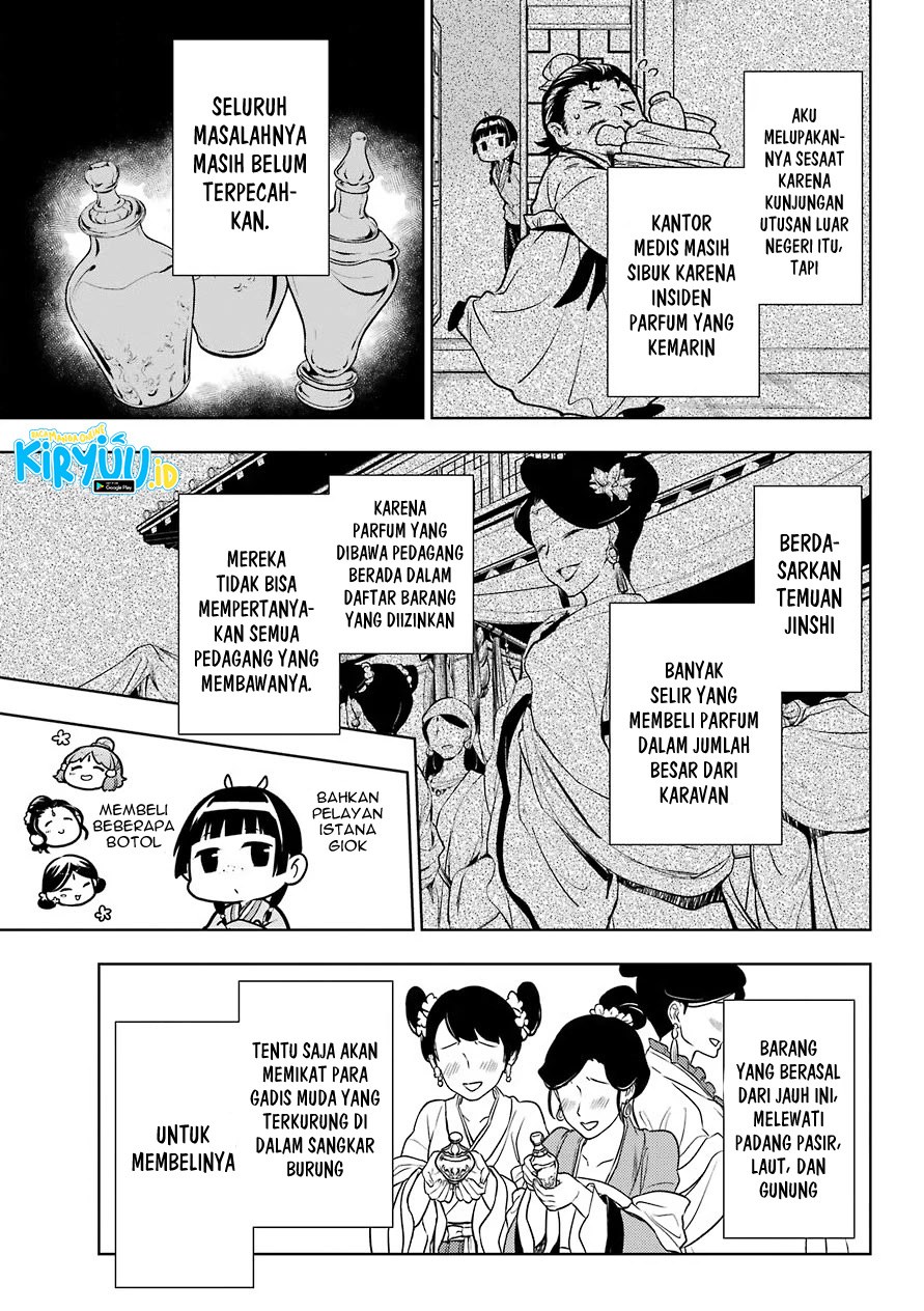 Kusuriya no Hitorigoto Chapter 49 - halaman 4