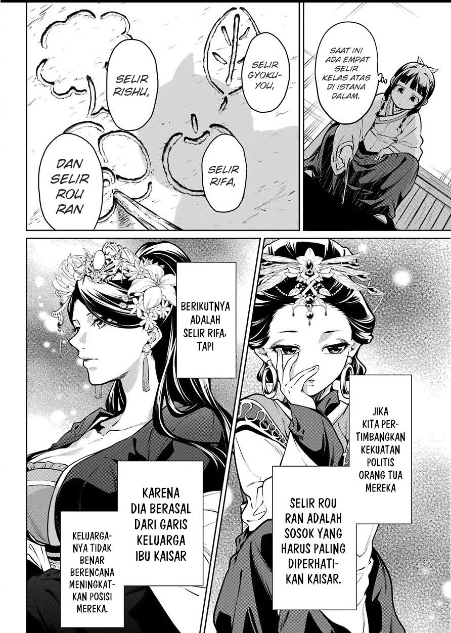 Kusuriya no Hitorigoto Chapter 49 - halaman 7