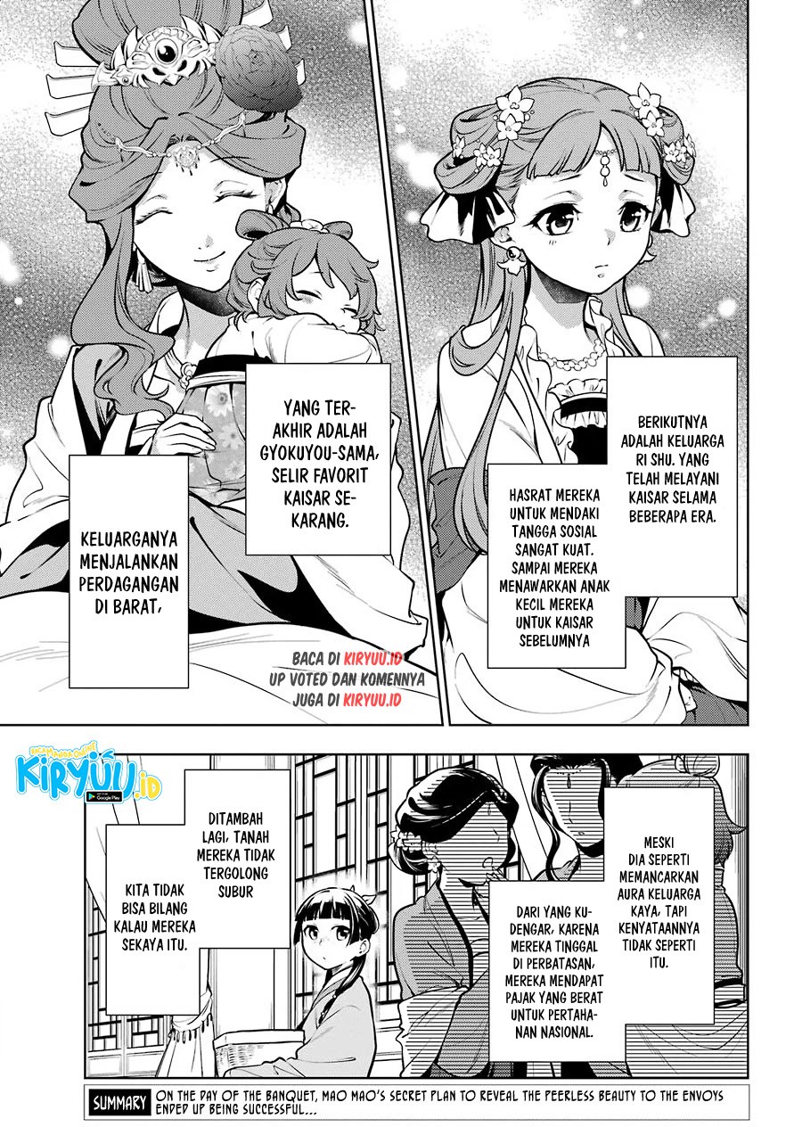 Kusuriya no Hitorigoto Chapter 49 - halaman 8