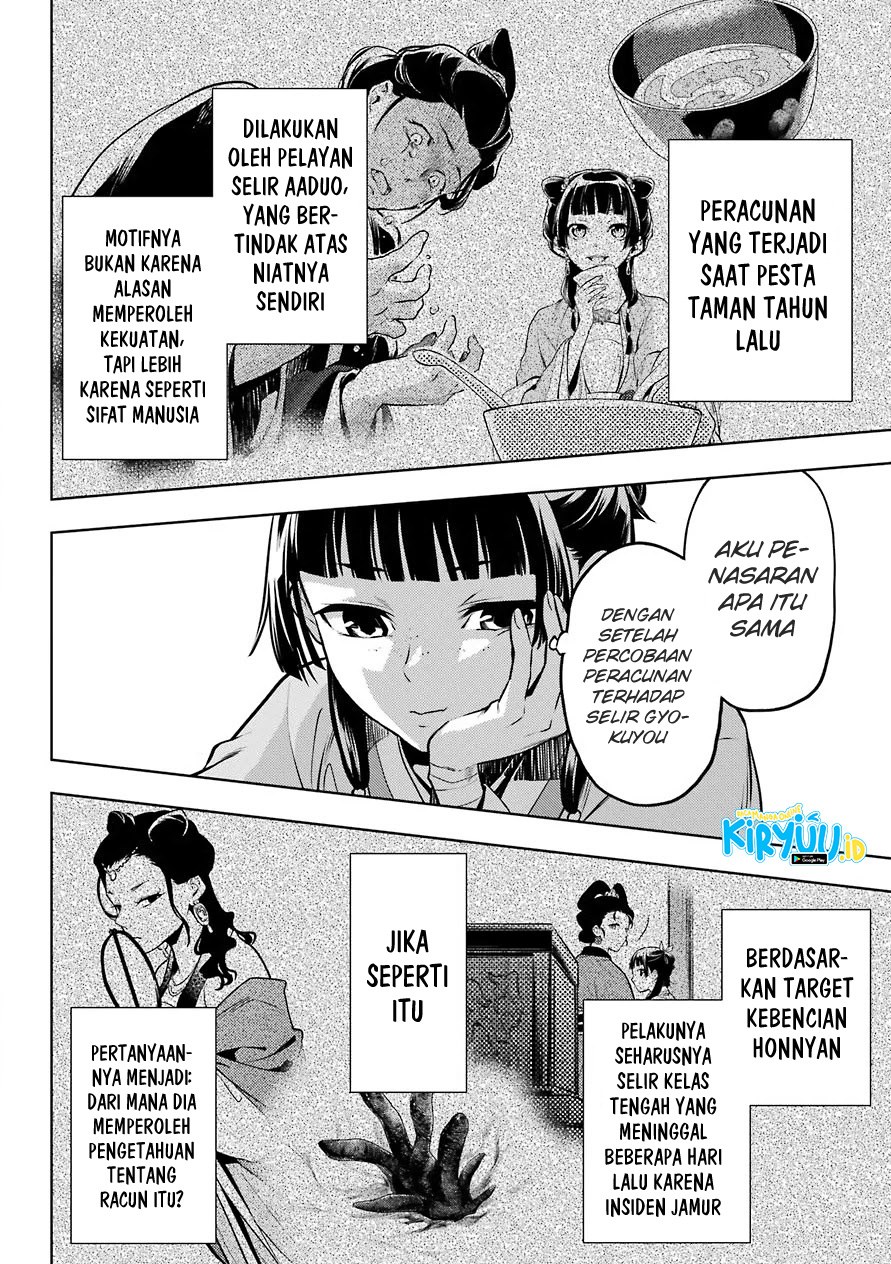 Kusuriya no Hitorigoto Chapter 49 - halaman 9