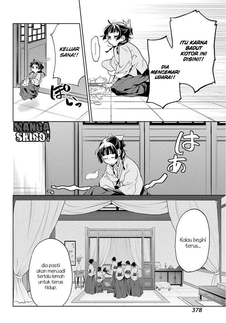 Kusuriya no Hitorigoto Chapter 5 - halaman 13
