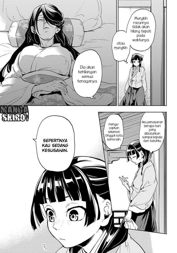 Kusuriya no Hitorigoto Chapter 5 - halaman 14