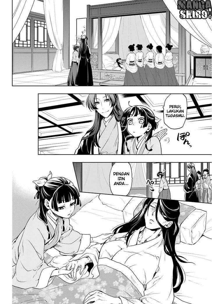 Kusuriya no Hitorigoto Chapter 5 - halaman 17