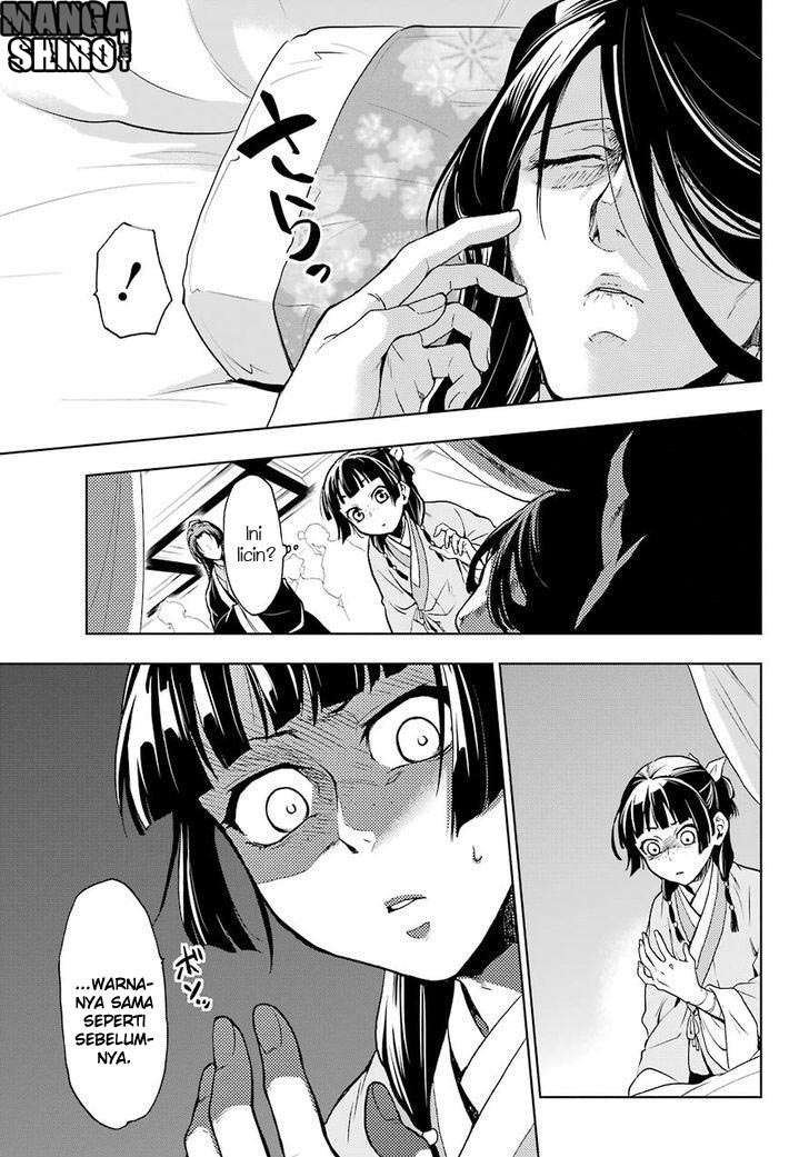 Kusuriya no Hitorigoto Chapter 5 - halaman 18