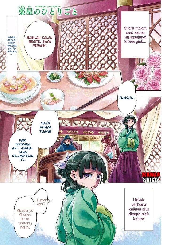Kusuriya no Hitorigoto Chapter 5 - halaman 2