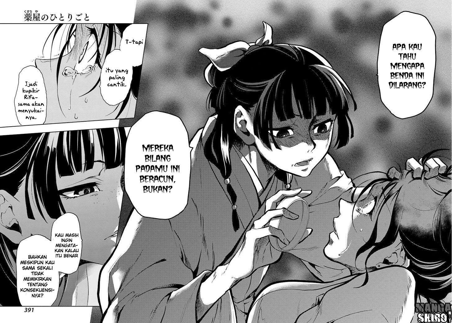 Kusuriya no Hitorigoto Chapter 5 - halaman 25
