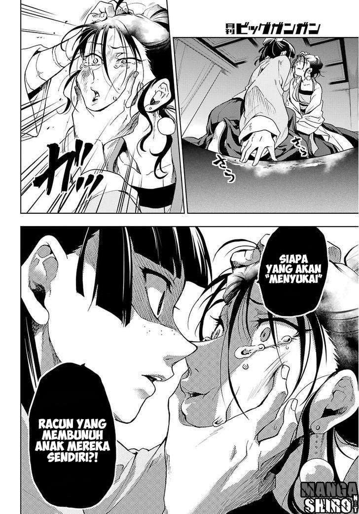 Kusuriya no Hitorigoto Chapter 5 - halaman 26