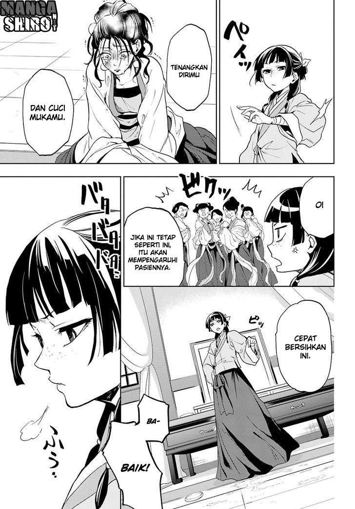 Kusuriya no Hitorigoto Chapter 5 - halaman 27