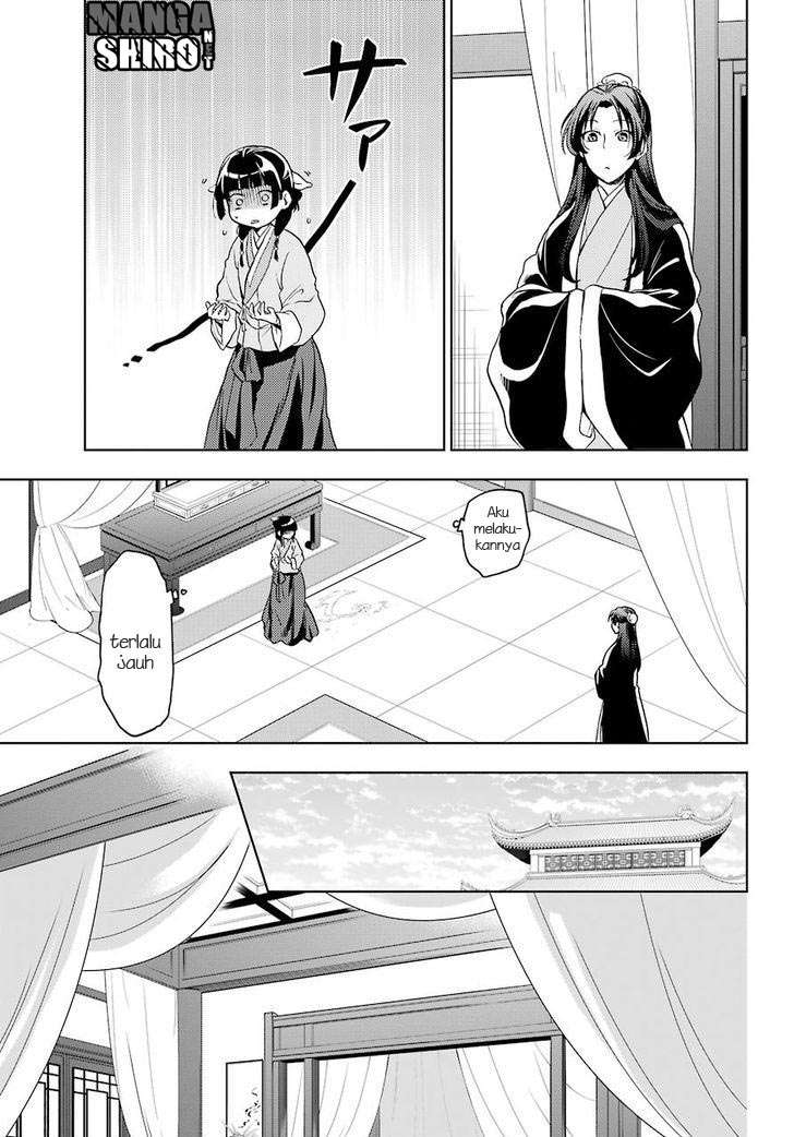 Kusuriya no Hitorigoto Chapter 5 - halaman 29