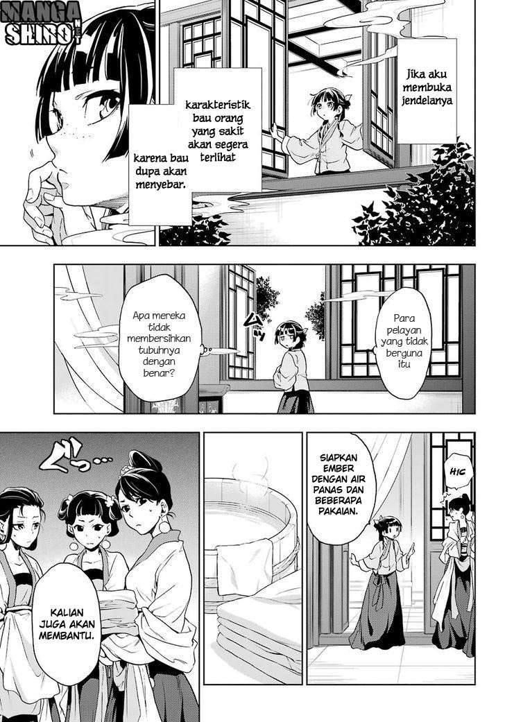 Kusuriya no Hitorigoto Chapter 5 - halaman 31